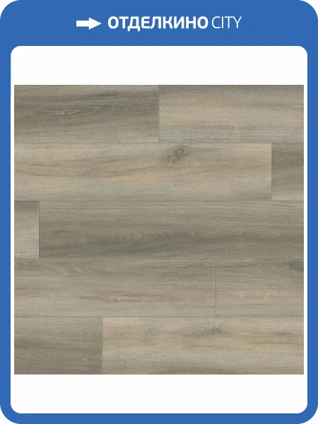 SPC Ламинат Lamiwood Moderno 5/43 4V 713 Дуб Винсенте 1220x182