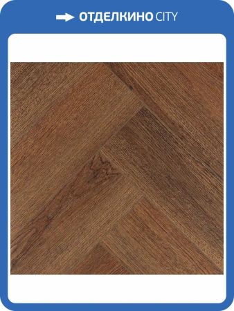 SPC Ламинат Ensten Valland Parquet 4/43 4V ECO 103-03 Тисс 600x125