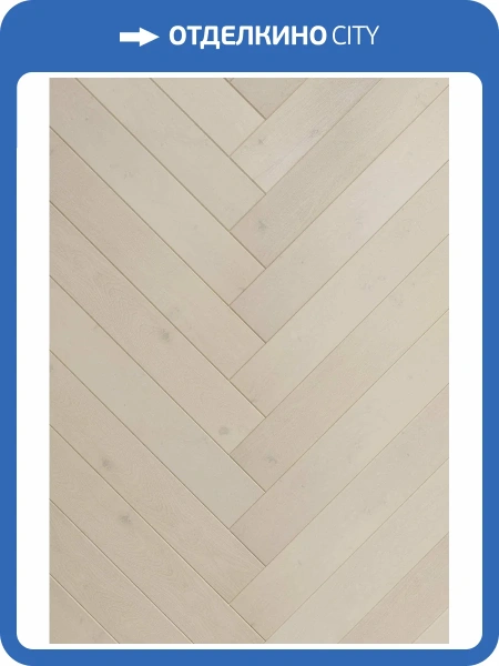 Инженерная доска AlixFloor Английская елка ALX1053HB 4V Дуб Кристально-Белый 600x100x15