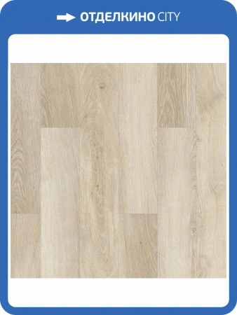LVT Ламинат Berry Alloc Spirit Home 30 GD 2/31 6862 Cosy Natural 1219x184