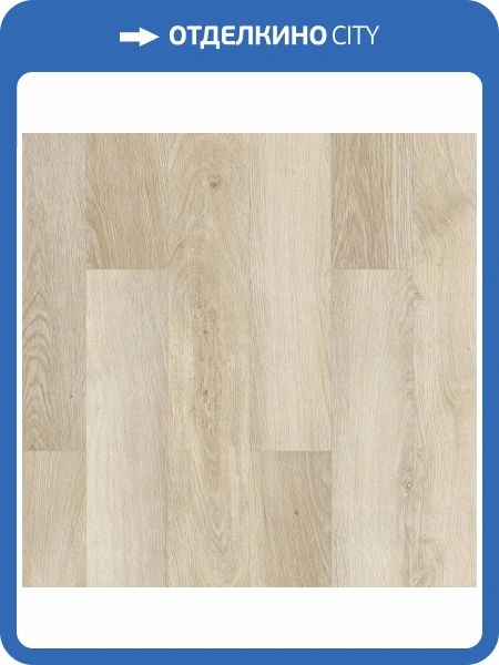 LVT Ламинат Berry Alloc Spirit Home 30 GD 2/31 6862 Cosy Natural 1219x184