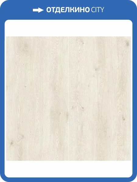 Ламинат Kronostar Eco-Tec 7/32 D7061 Дуб Анвер 1380x193