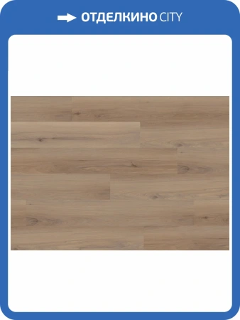 SPC Ламинат Ter Hurne Wood Edition 6/34 4V 1101240211 Perform Дуб Лима 1517.7x235