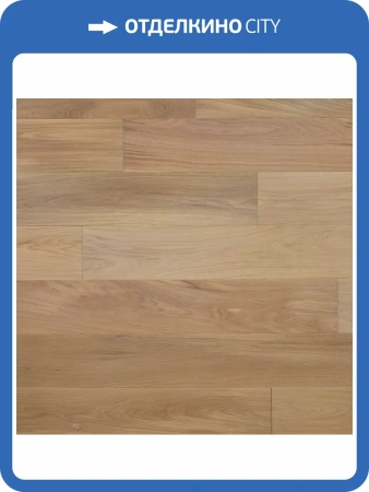 Двухслойная инженерная доска Lab Arte Authentica 2006 Дуб Натур 400-1500x150x15