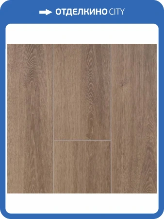 SPC Ламинат Kronparket Rigitfloor 4/43 4V 944C/13 Аквамарин 1220x183