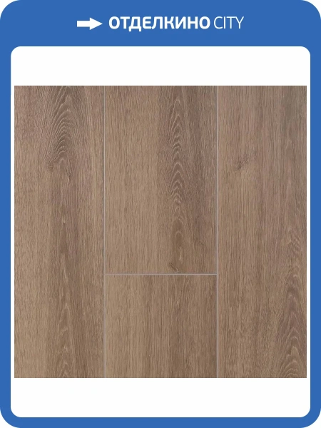 SPC Ламинат Kronparket Rigitfloor 4/43 4V 944C/13 Аквамарин 1220x183