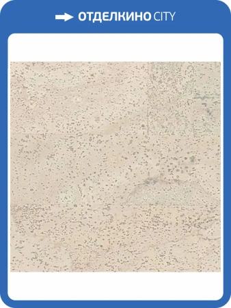 Пробковое покрытие Corkstyle Corkpro Fantasie Milk Клеевое 915x200x6