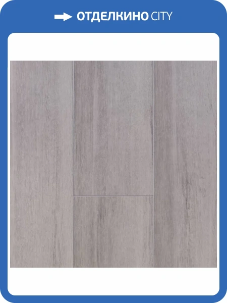 SPC Ламинат Kronparket Rigitfloor 4/43 4V 9110 Амбер 1220x183