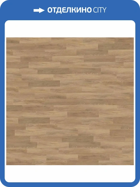 LVT Ламинат Wineo 400 Wood XS 2/31 4V DB283WXS Дуб натуральный яркий 610x122