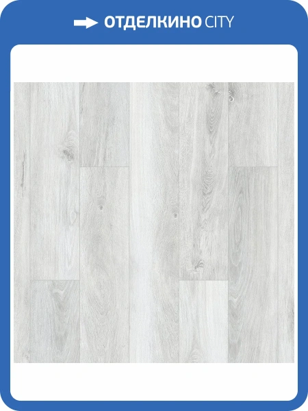 LVT Плитка Berry Alloc Spirit Home 30 GD 2/31 4V 1532 Mountain Ice 1219x184