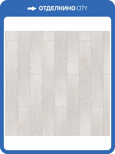 Ламинат Timber Lumber 8/32 4V Дуб Морозный 1292x159
