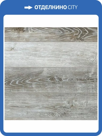SPC Ламинат Boho Floor Aqua 4/43 4V AQ110 Дуб Европейский 1220x180