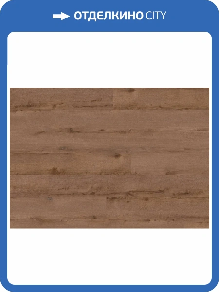 SPC Ламинат Ter Hurne Wood Edition 6/34 4V 1101240404 Perform Дуб Вашингтон 1814.8x235