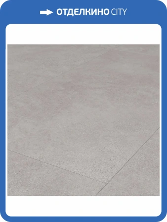 SPC Плитка Falquon The Floor Wood 6/33 P3001 Nebbia 1500x200