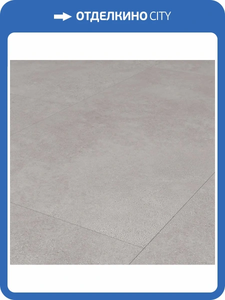 SPC Плитка Falquon The Floor Wood 6/33 P3001 Nebbia 1500x200