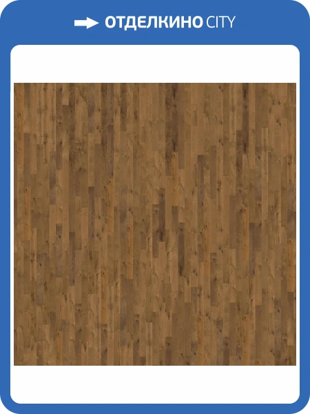 Инженерный паркет Haro Strip Prestige 4000 Series 543507 Дуб дымчатый саваж браш 1000x120x10