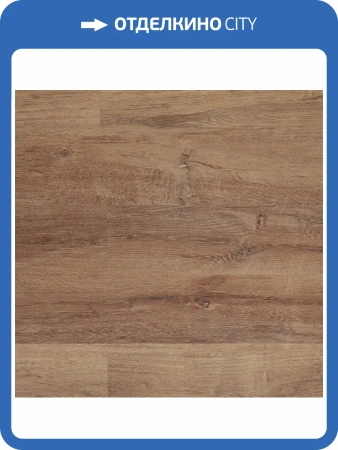 LVT Ламинат Aquafloor RealWood Glue (Риалвуд клеевой) 2/43 4V AF6032Glue 1219.2x177.8
