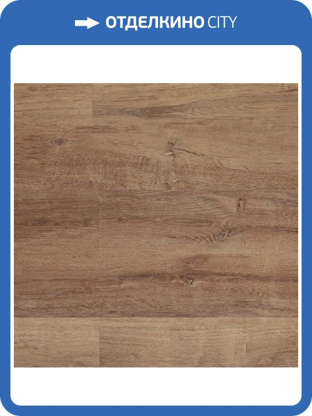 LVT Ламинат Aquafloor RealWood Glue (Риалвуд клеевой) 2/43 4V AF6032Glue 1219.2x177.8