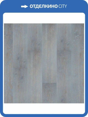 Массивная доска Montblanc Дуб Серебряный 500-1800x180x20