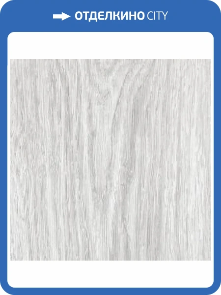 Ламинат Hessen Floor Bavaria 8/33 4V 3055-24 Дуб Аляска 1214x198