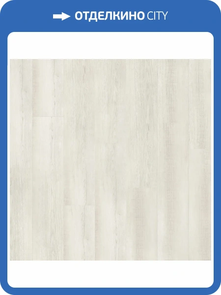 LVT Плитка Bonkeel Discostar 2.1/41 4V Mirage 914.4x152.4