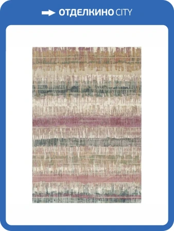 Ковер Oriental Weavers Alexandria UNF_1-24625 2x2.85 м