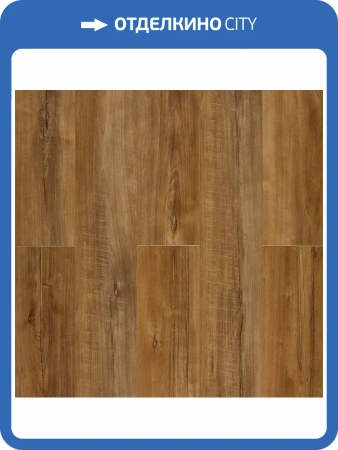 SPC Ламинат Kastamonu Craft Core Stone Forest (Каменный Лес) 4.5/43 4V CC005 Горный Бук 1220x182