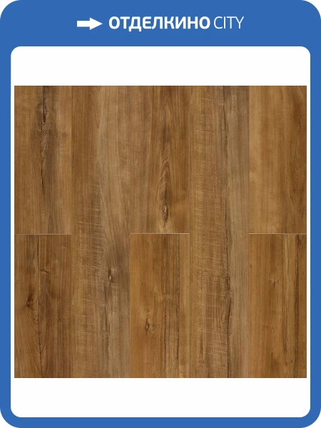 SPC Ламинат Kastamonu Craft Core Stone Forest (Каменный Лес) 4.5/43 4V CC005 Горный Бук 1220x182