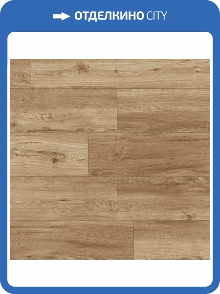 SPC Ламинат Westerhof Modern 3.6/42 4V 6062-4 Natura Dur 1220x183