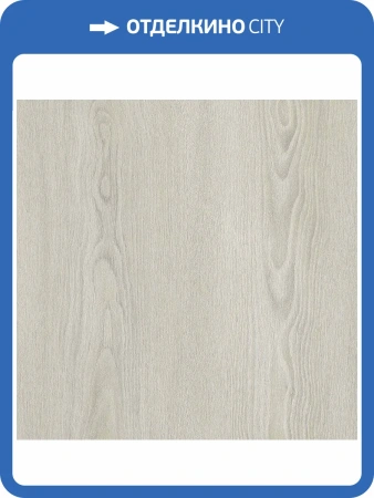 Ламинат AGT Natura Ultra Line 8/33 4V PRK502 Нил 1200x191