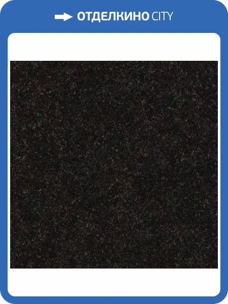 Ковролин Forbo Forte Color 96025 (рулон: 2x30=60 м2)