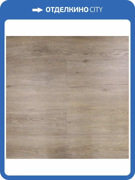SPC Ламинат Betta Villa MT 4.5/43 4V V116 Дуб Бейонн 1200x180