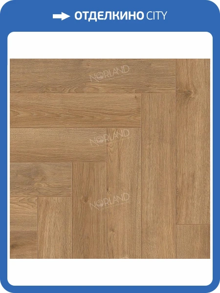SPC Ламинат Norland Parquet 4/34 4V 1066-1 600x125