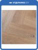 LVT Ламинат L`Quarzo Magia 2.5/43 4V LQ-G808 Дуб Керрадо 600x120