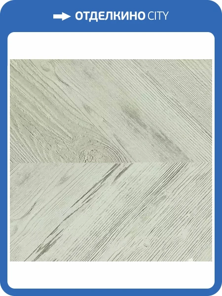 Пробковое покрытие IberCork Шеврон артико c HD печатью Замковое 910x300x10