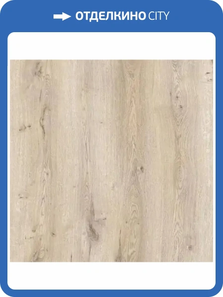 Ламинат Kronostar Dovod 8/33 4V D3896 Дуб Эльмас 1380x191
