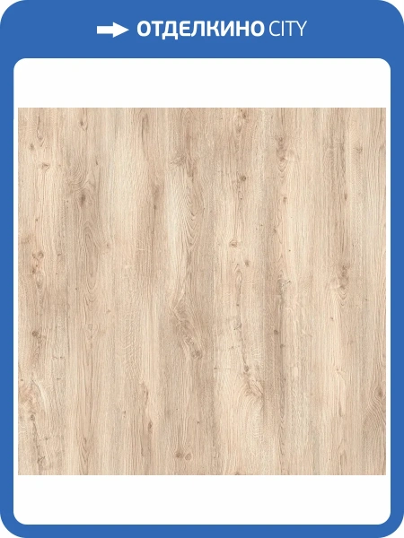 Ламинат Kronostar Lirio 10/33 4V D50907 Дуб Руфус 1380x191