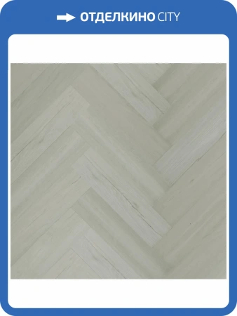 SPC Ламинат Fargo Herringbone 4.5/42 4V 44-4070-2 Дуб Модена 400x100