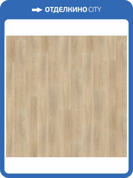 LVT Ламинат Wineo 600 Wood XL 2/41 DB190W6 Милан Лофт 1505x235