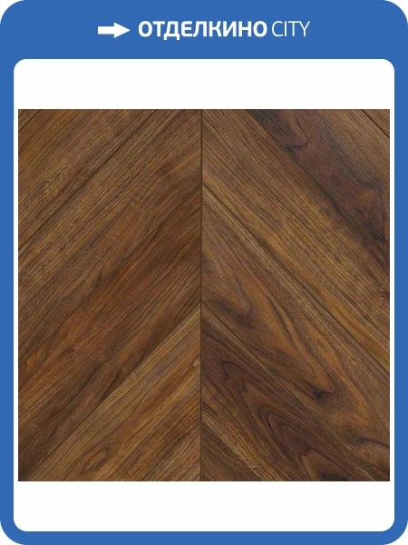 LVT Ламинат My Step Aqua 3/43 4V MSAG07 Орех Неро 555x127