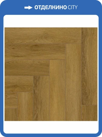 SPC Ламинат Norland Parquet S 4/34 4V 1055-9 600x125