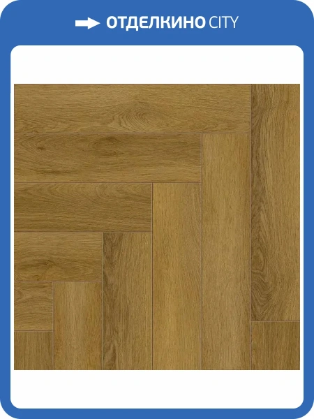 SPC Ламинат Norland Parquet S 4/34 4V 1055-9 600x125