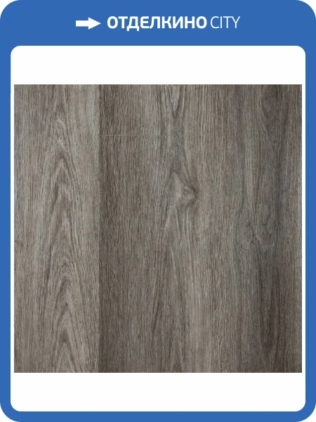 SPC Ламинат Montblanc Wood 4/43 Beaufort (Бофорт) 1500x230