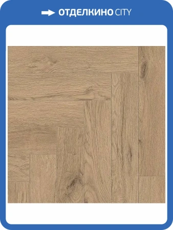 SPC Ламинат Norland Parquet S 4/34 4V 1055-22 600x125