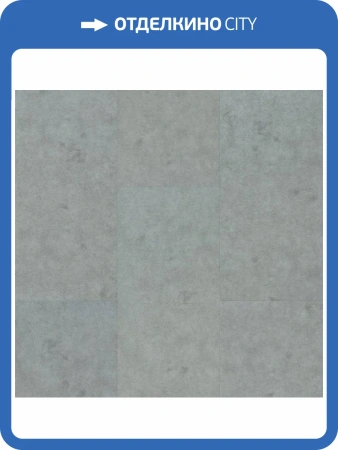 SPC Ламинат Fargo Stone 4/42 JC 11013 Горный Хрусталь 600x300