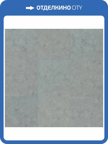 SPC Ламинат Fargo Stone 4/42 JC 11013 Горный Хрусталь 600x300