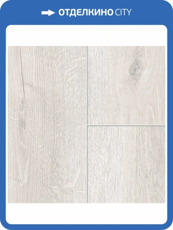 Ламинат Sensa Lifestyle WR 8/32 4V 56158 Sedini 1285x192