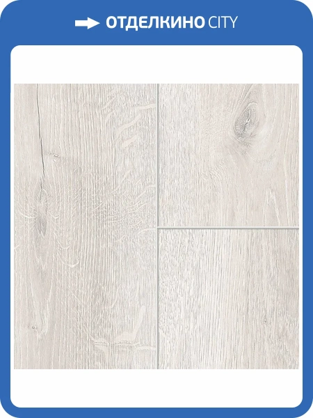 Ламинат Sensa Lifestyle WR 8/32 4V 56158 Sedini 1285x192