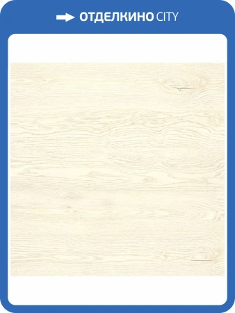 Ламинат Kronostar Synchropolis 8/33 4V D40097 Дуб Сентимент 1380x191
