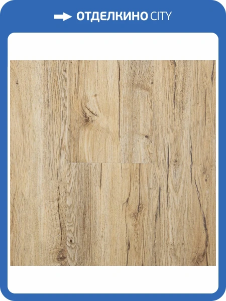 SPC Ламинат Montblanc Wood 5/43 Lagery (Лагери) 1500x230